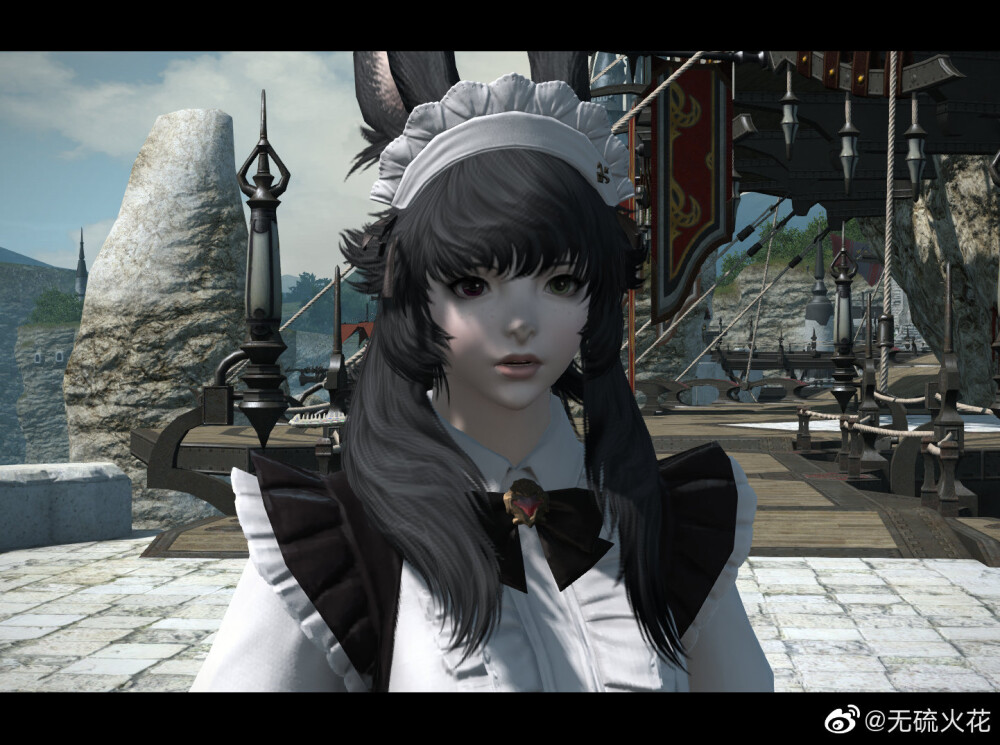 ff14