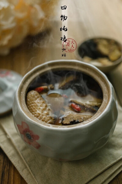 鸡汤