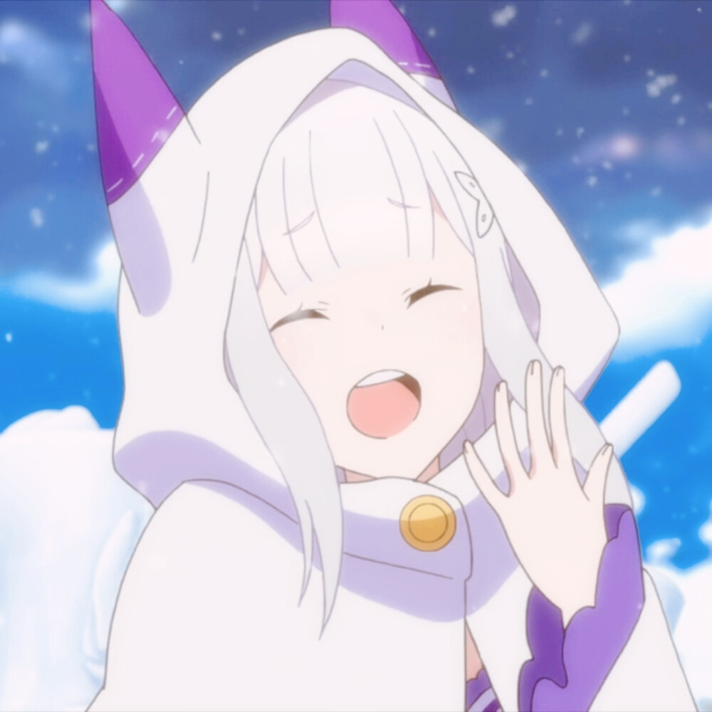 艾米莉亚和惠惠自截美化头像同声优