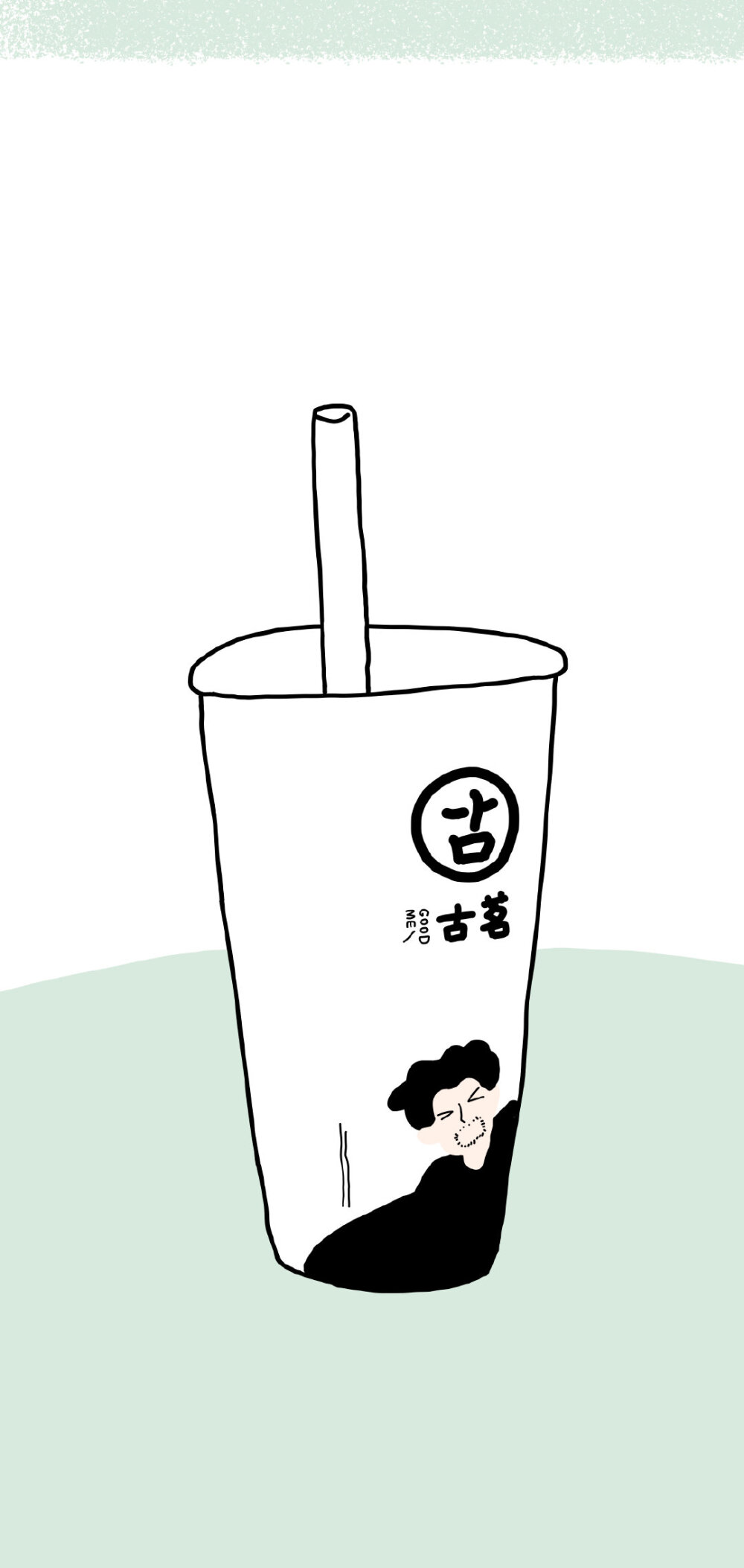 古茗