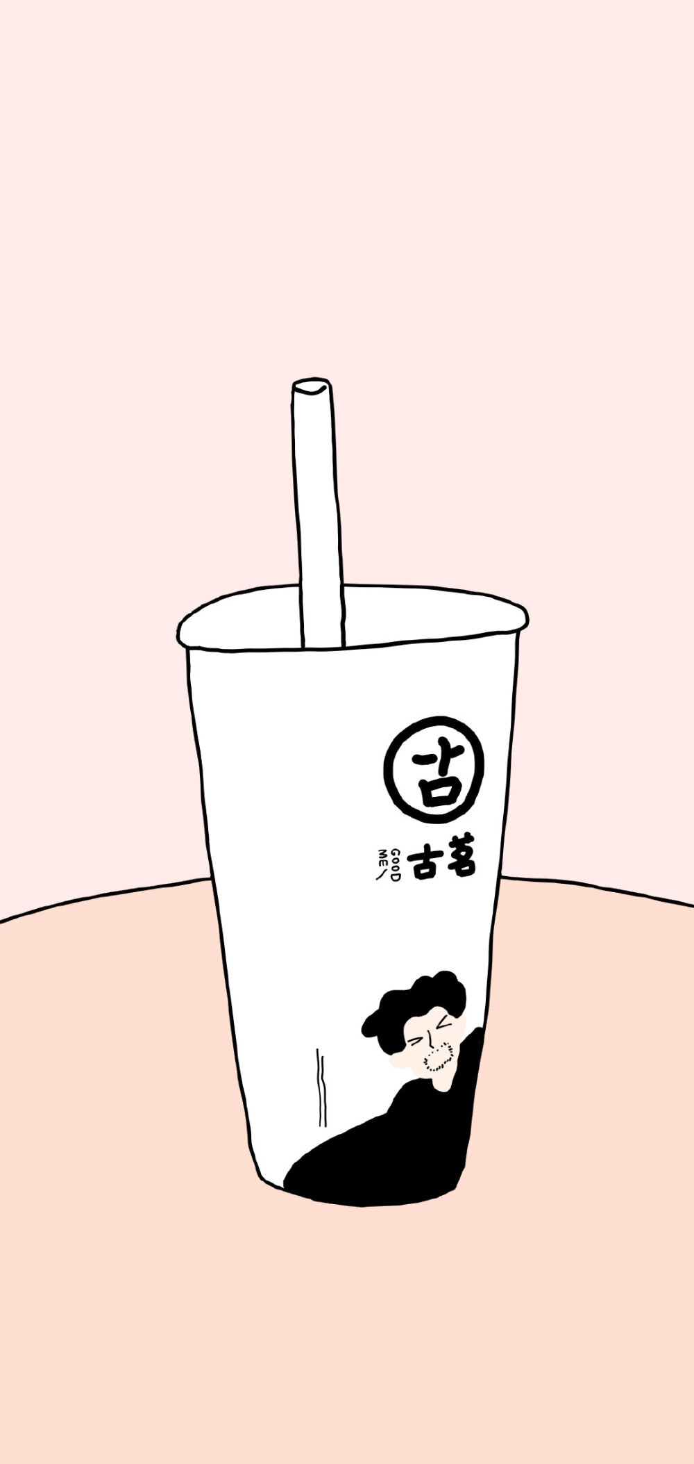 古茗