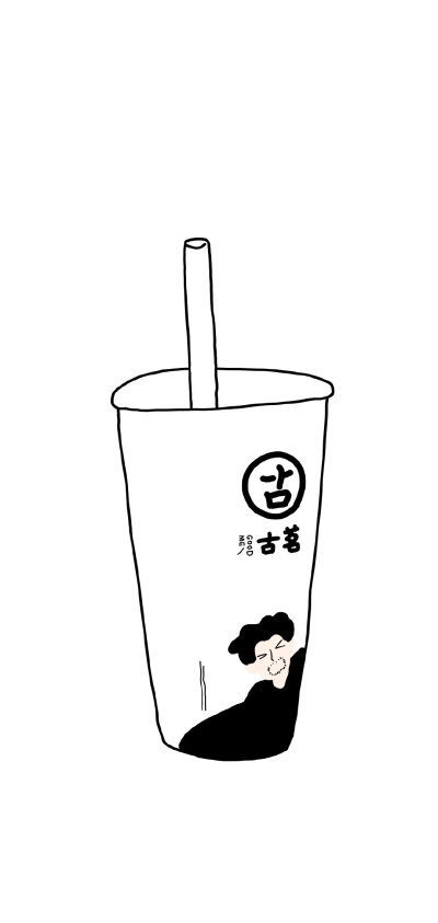 古茗