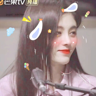 鞠婧祎头像|顾雨曦
贴纸扯扯裙边