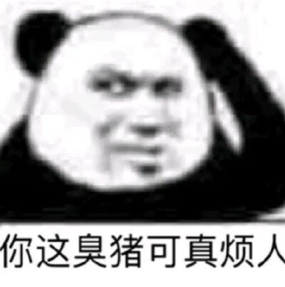 hhhc可可爱爱