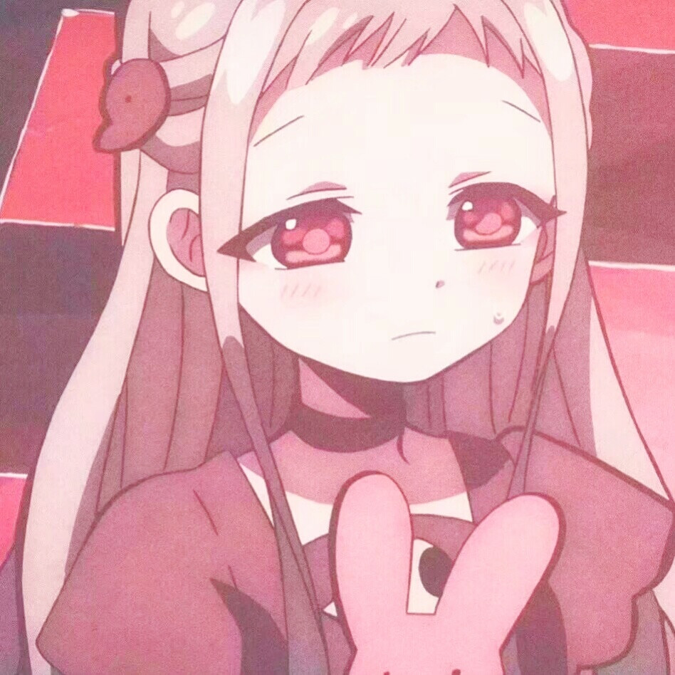 动漫头像女生头像地缚少年花子君八寻宁宁酱