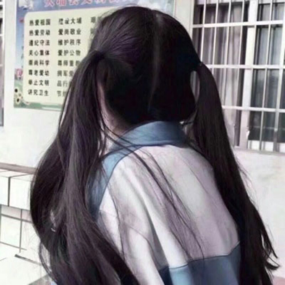 女头