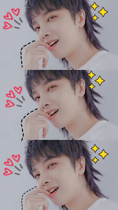 华晨宇拼接壁纸
