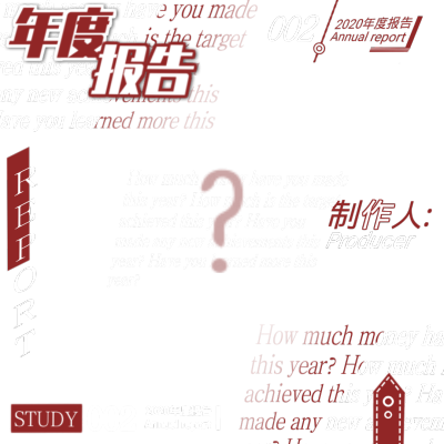 明令禁止二传 禁ks