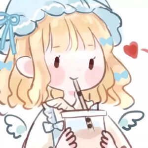 可可爱爱，日子旺旺Ë