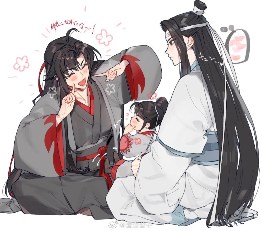 MDZS