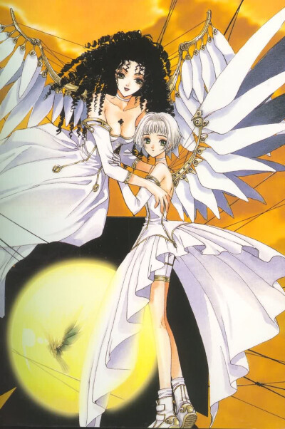 Clamp 