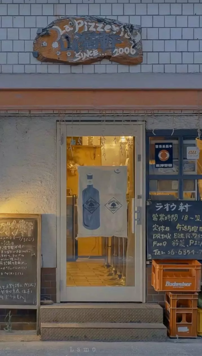 日系背景