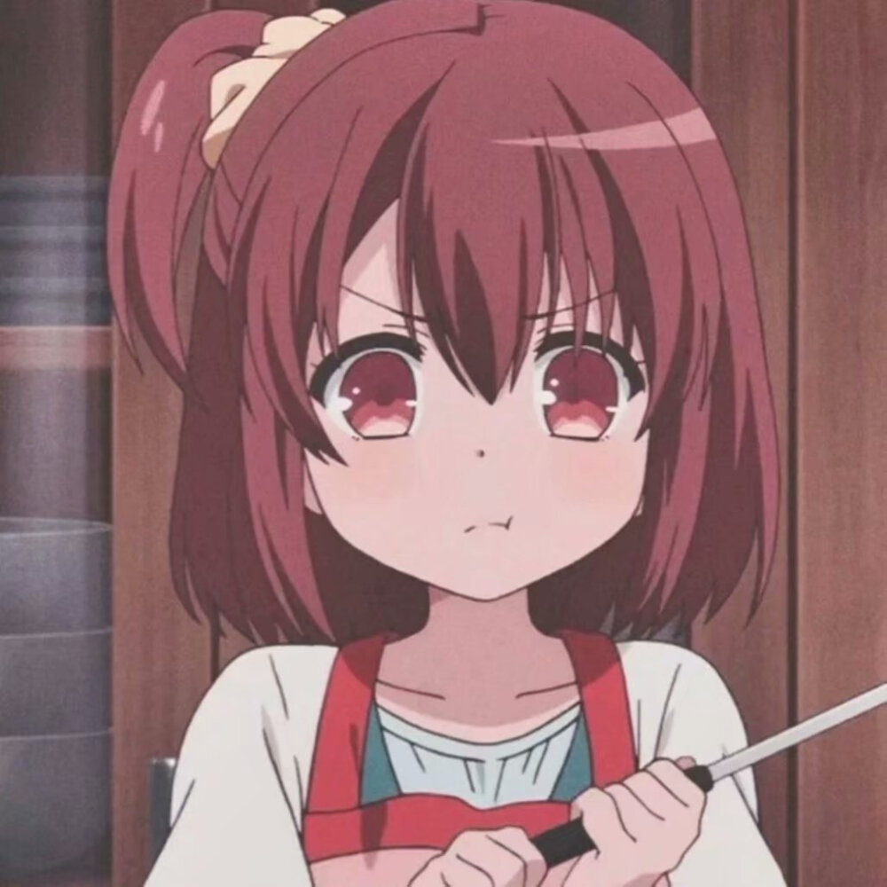 自截调色二传注明堆糖想高冷的蔡同学 动漫女头 软妹头像 女生头像