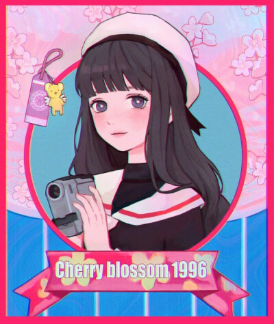 cherry blossom 1996