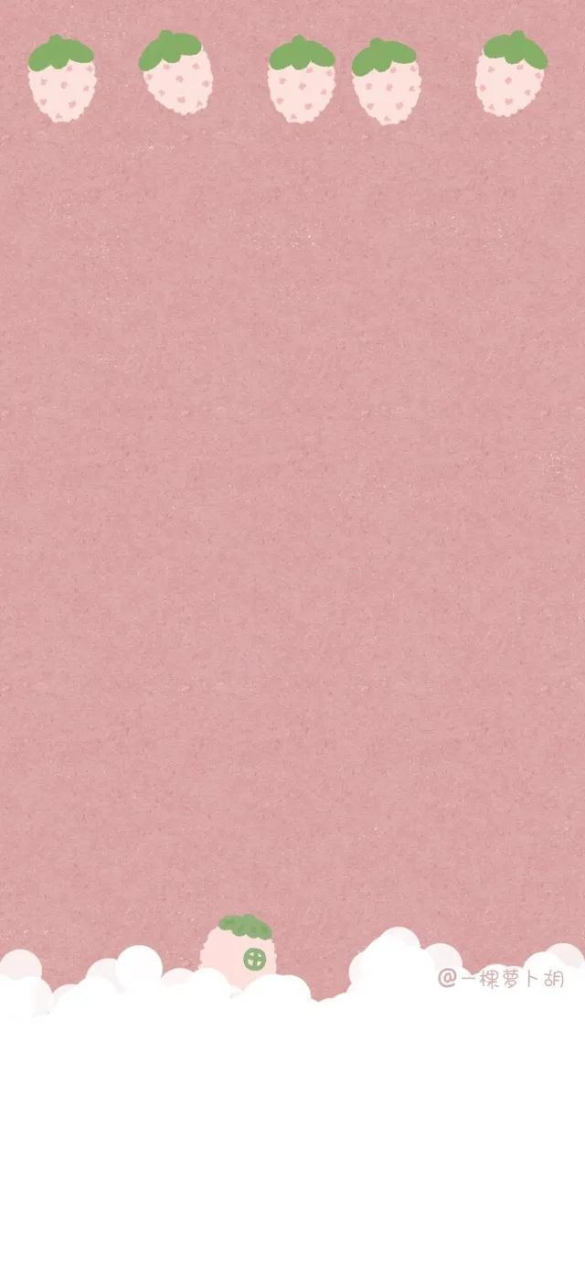 超萌粉色壁纸 少女心草莓手机背景 草莓系列