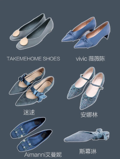 IU版鬼怪复古风！高颜小众单鞋，炸裂仙女心