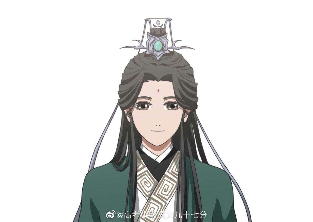 师尊