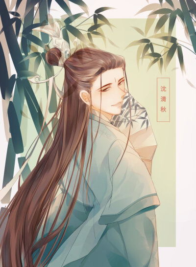 师尊