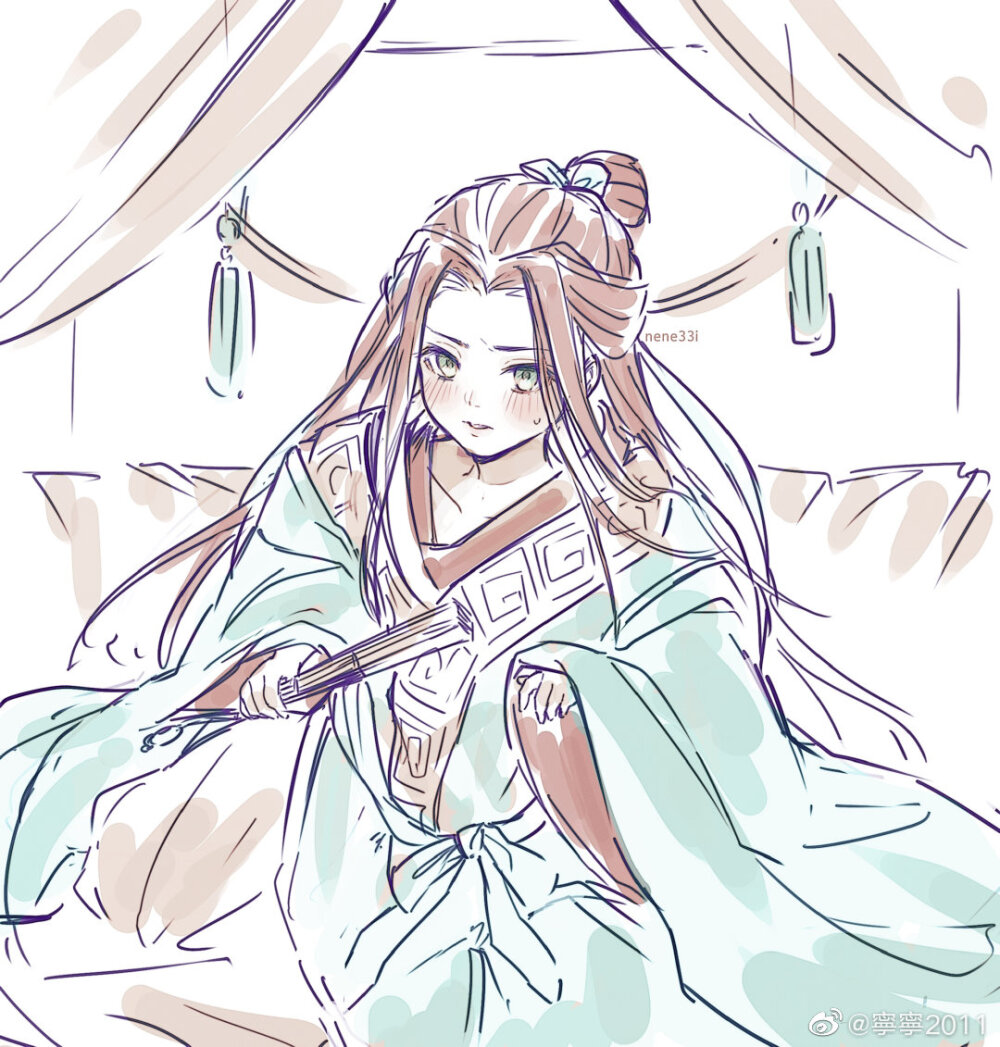 师尊