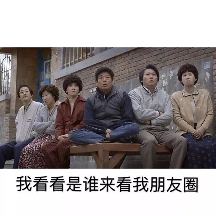 换背景啦
侵删致歉！