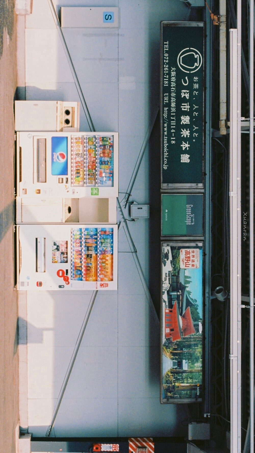 神社 日本 街道 壁纸