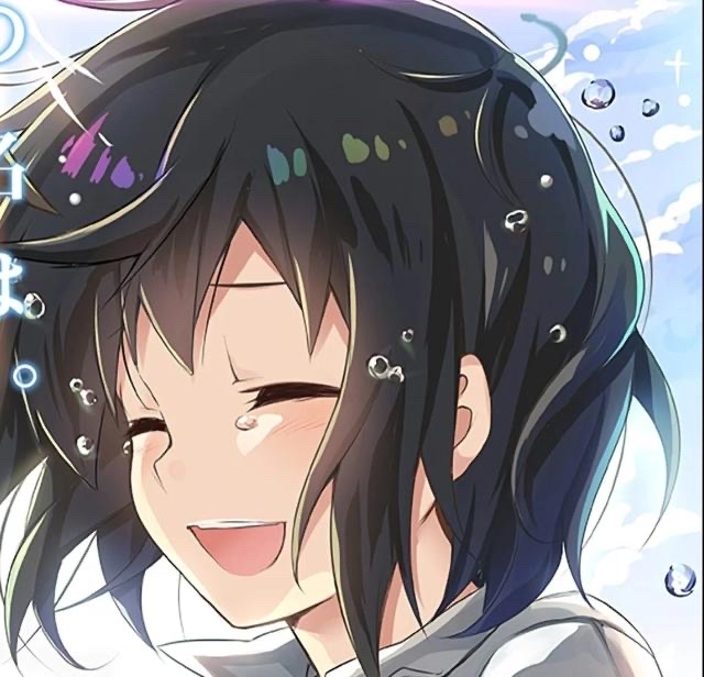 我的名字中的情头