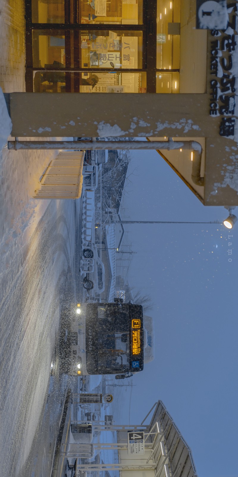 雪 日本 壁纸
图源水印