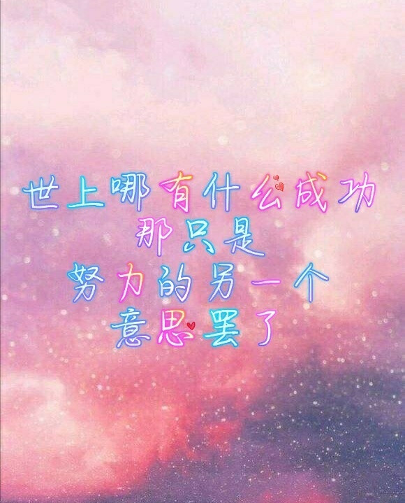 文字系列