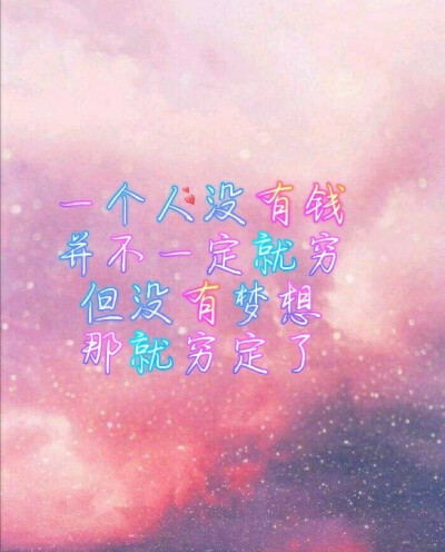 文字系列