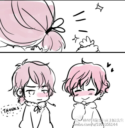 APH 伊比利亚兄弟