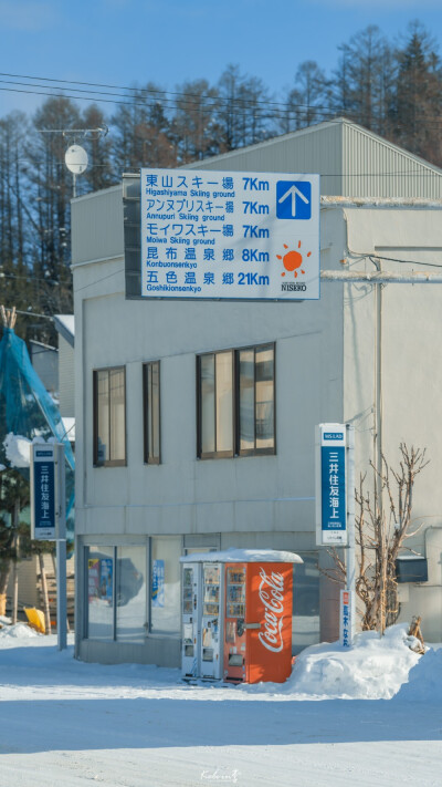 雪 日本 壁纸
图源水印