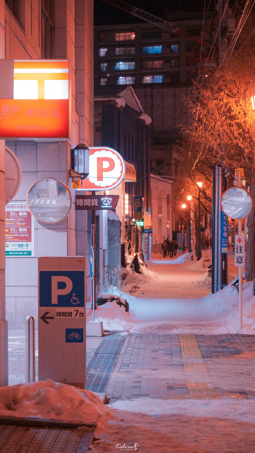 街景 雪 日本 壁纸
图源水印