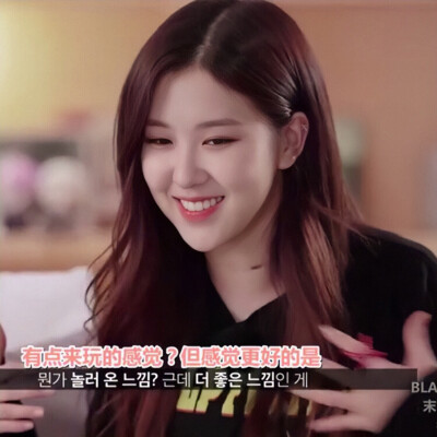 朴彩英lisa可二改
已修复 改了标Sakurahy