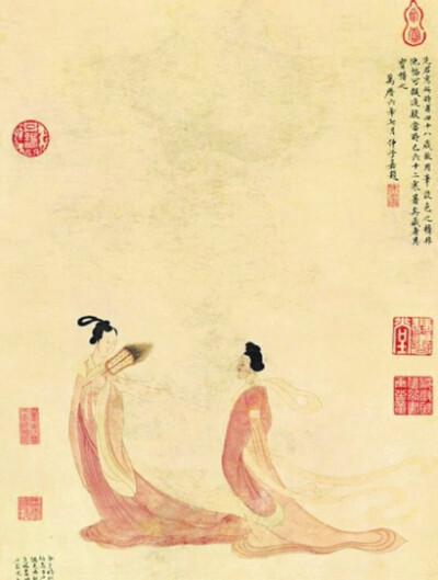 明 文徵明《湘君湘夫人图》