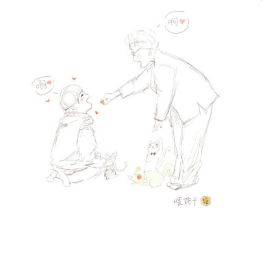 ❣豆眼❣
宋旻浩 金秦禹
                                                 ✍︎ cr. 奇多Rich ✍︎
                                                      ✨ⓌⒾⓃⓃⒺⓇ✨