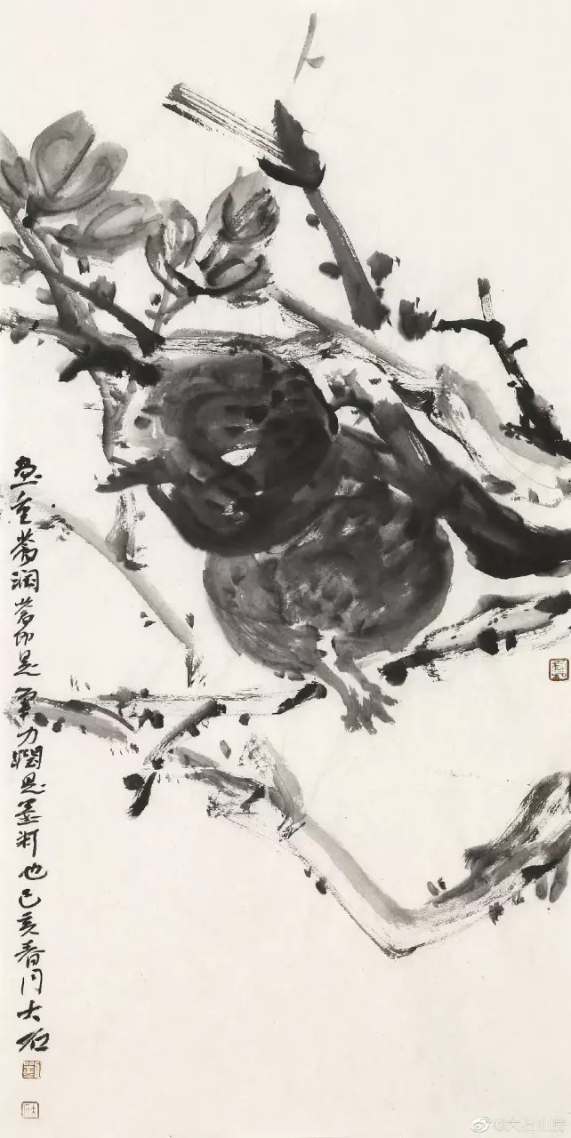 刘大石作品
老子云，大成若缺。缺即是美处，如维娜斯断臂。然而，一块粪土，再缺也是粪土；一块璞玉，缺处才美。
当今所谓文人画者，则璞玉少，而差者以缺美言己之不足。
——《大石山房琐话》
