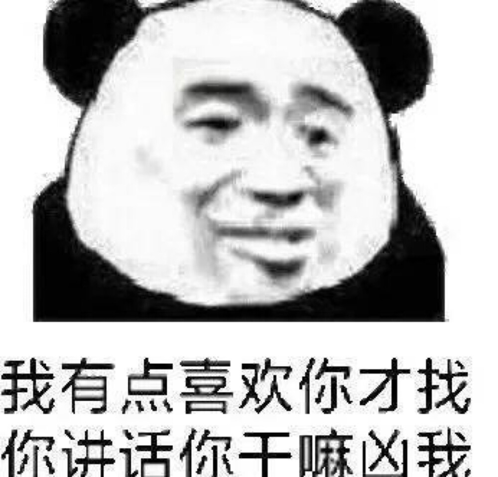 撩人系列