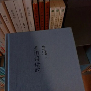 今日份朋友圈背景图