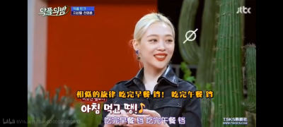 标明
