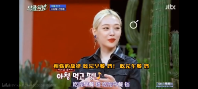 标明