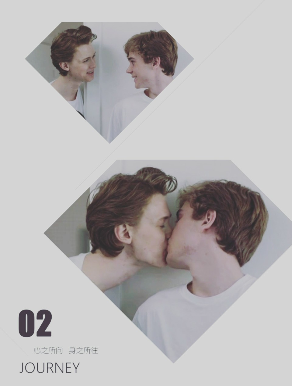 威廉和女神小天使和e神