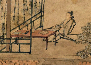 明 仇英 作品赏析《梧竹书堂图》（局部）