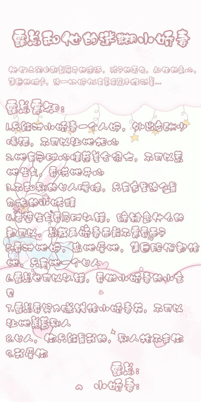 来源 四处
李诗瑶