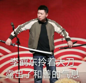 你说相思
赋予谁