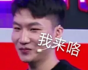 你说相思
赋予谁