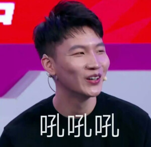 你说相思
赋予谁