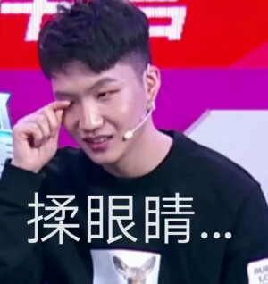 你说相思
赋予谁