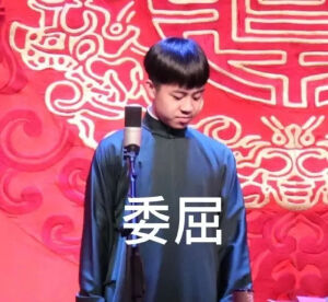 我社是宝箱，先生是宝藏