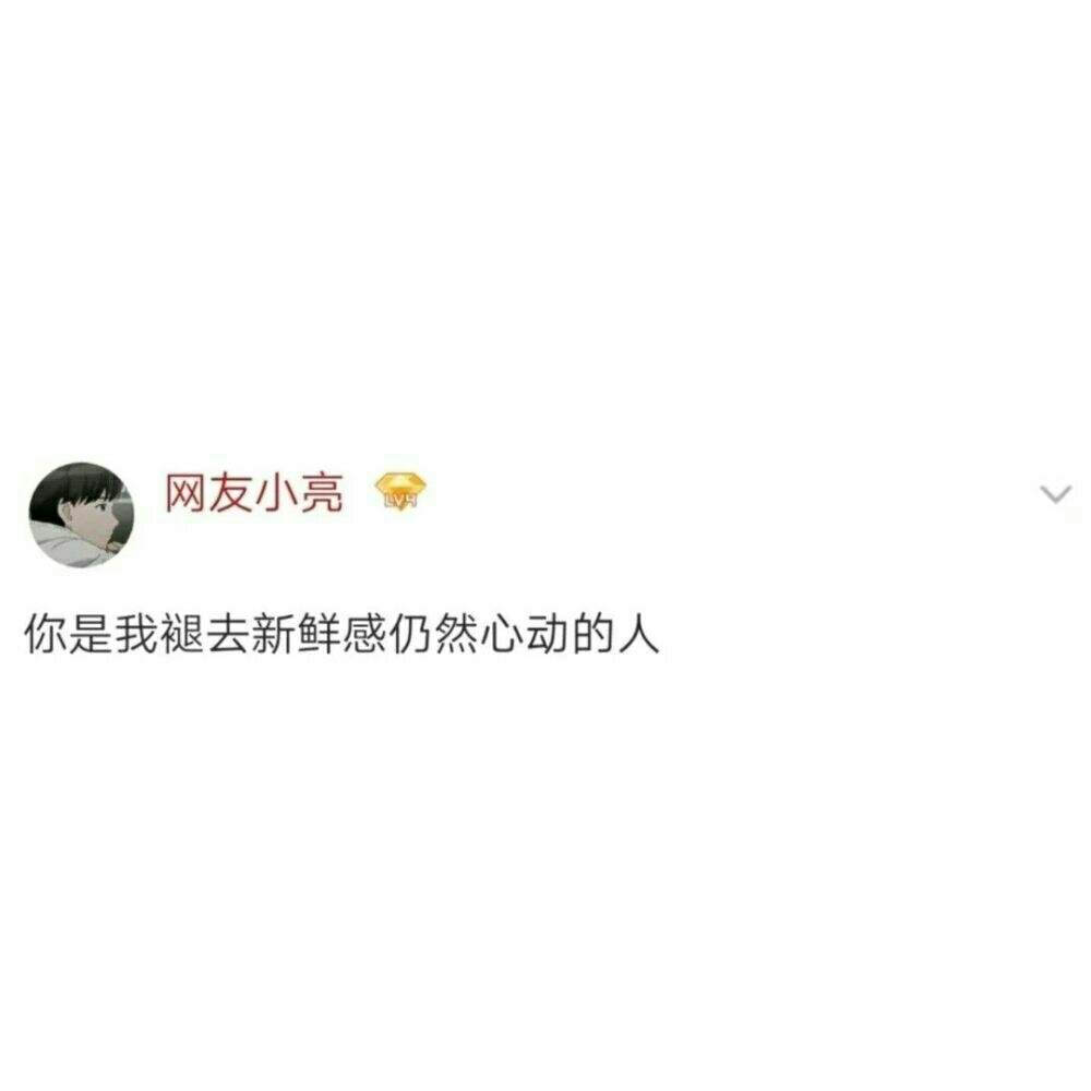 文字背景图