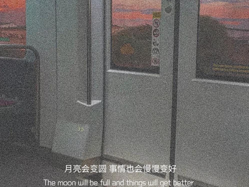 文字背景图